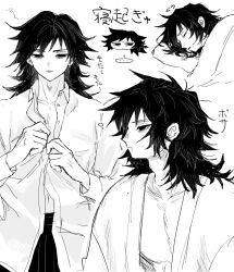 tomioka giyuu from kimetsu no yaiba