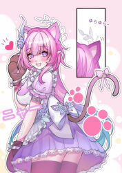 cyrene (honkai: star rail) from honkai: star rail
