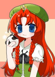 hong meiling from touhou