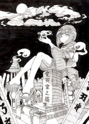 original fan art