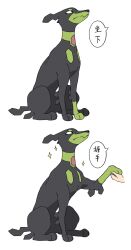 zygarde from pokemon by wulie errr