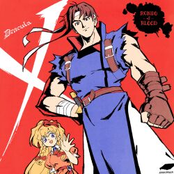 maria renard from castlevania: rondo of blood by spdcooler