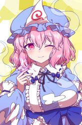 saigyouji yuyuko from imperishable night by kaoling