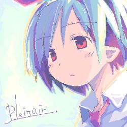 pleinair from disgaea