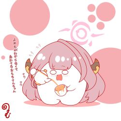 aru (blue archive) from blue archive by kurukurumagical