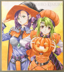 halloween fan art