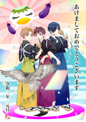 sarazanmai fan art