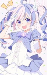 reisa (blue archive) from blue archive