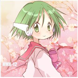 multi (to heart) from to heart by hiyopuko