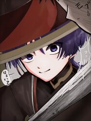 scaramouche (genshin impact) from genshin impact by pon oi4