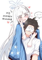 sensei (blue archive) from blue archive