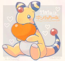 ampharos from pokemon