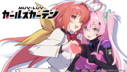 kagami sumika from muv-luv by siino