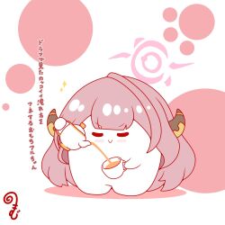 aru (blue archive) from blue archive by kurukurumagical