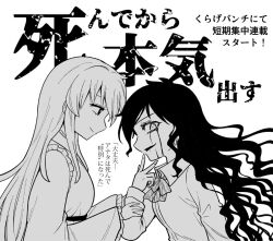 Booru post from safebooru.org