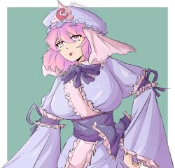 saigyouji yuyuko from touhou
