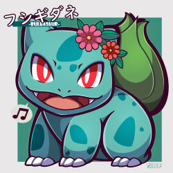 bulbasaur from pokemon by woofzilla