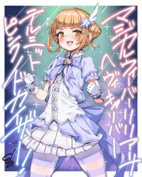 reisa (blue archive) from alice gear aegis by doyouwantto
