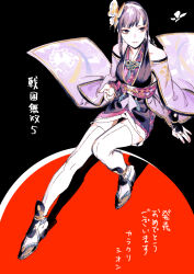sengoku musou fan art