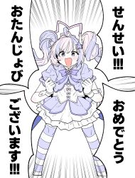 reisa (blue archive) from blue archive