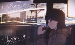 ayatsuji tsukasa from amagami