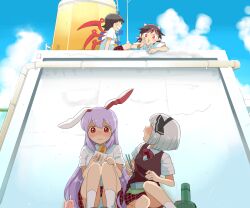 houjuu nue from touhou by koyama shigeru