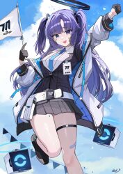 yuuka (blue archive) from blue archive