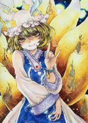 yakumo ran from touhou