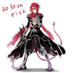 assassin cross (ragnarok online) from disgaea by toriria