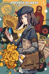 Booru post from safebooru.org