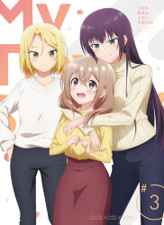 katase shiori from uchi no kaisha no chiisai senpai no hanashi