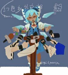 cirno from hidden star in four seasons