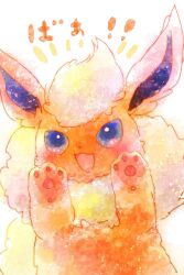 flareon from nintendo
