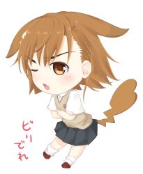 misaka mikoto from toaru majutsu no index by shin (highest1192)