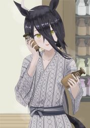 manhattan cafe (umamusume) from umamusume