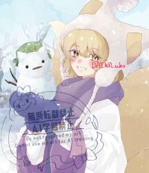 chen from touhou