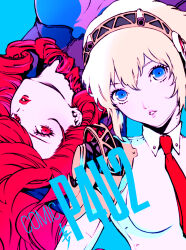 aigis (persona) from persona by saitou rokuro