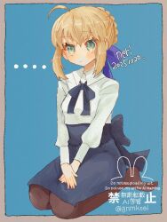 artoria pendragon (fate) from fate/stay night