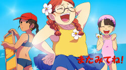 lizzie devine from codename: kids next door by t k g