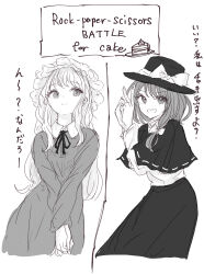 maribel hearn from touhou by kashiwada kiiho