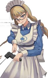 meiden meiko from beyblade