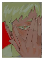indou hikaru from hikaru ga shinda natsu