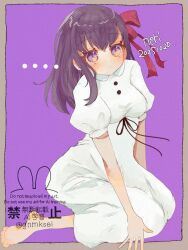 matou sakura from fate/stay night
