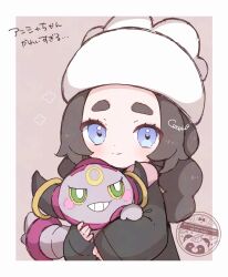 ansha (pokemon) from pokemon