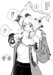 toutetsu yuuma from touhou