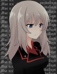 itsumi erika from girls und panzer