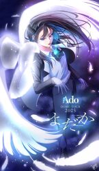 chando (ado) from ado (utaite)