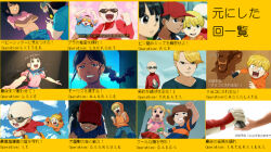 codename: kids next door fan art