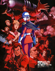 artesia som deikun from gundam