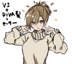 meiko (vocaloid) from vocaloid by daidou (demitasse)